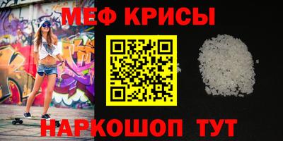 дмт Камышлов