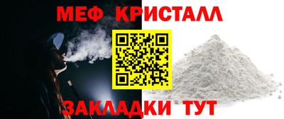 метадон Канаш