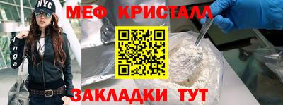 метадон Канаш