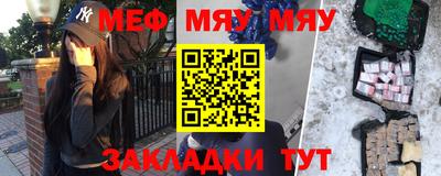 метадон Канаш