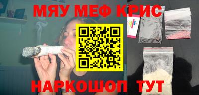 дмт Камышлов