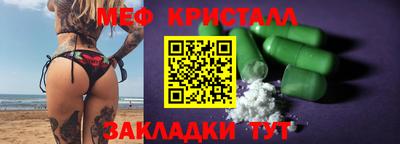 дмт Камышлов
