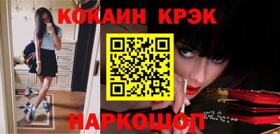 метадон Канаш