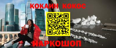 дмт Камышлов