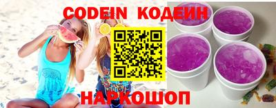 амф Кандалакша