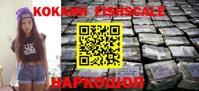 метадон Канаш