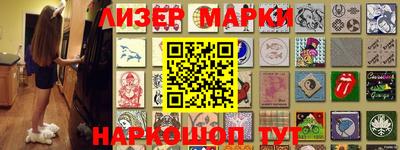 метадон Канаш