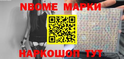 метадон Канаш