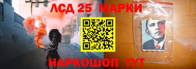 метадон Канаш