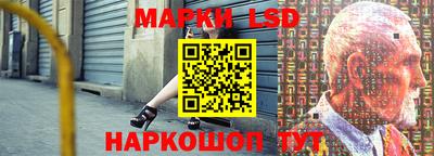 метадон Канаш