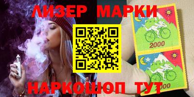 метадон Канаш