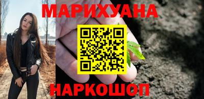 дмт Камышлов