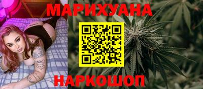 метадон Канаш