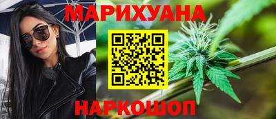 амф Кандалакша