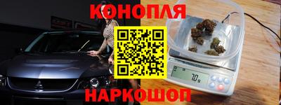 метадон Канаш