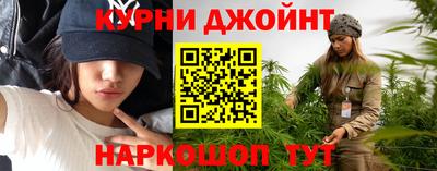 дмт Камышлов