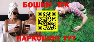 метадон Канаш