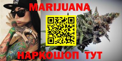 дмт Камышлов