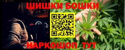 амф Кандалакша