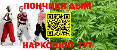 дмт Камышлов