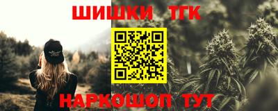 амф Кандалакша
