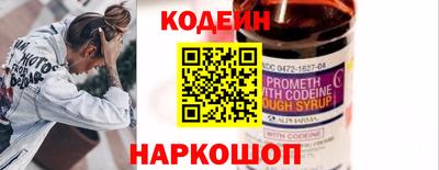метадон Канаш
