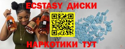 метадон Канаш