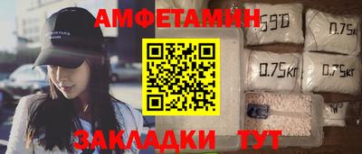 дмт Камышлов