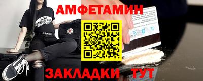 метадон Канаш