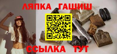 метадон Канаш