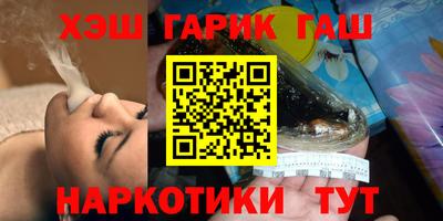 амф Кандалакша