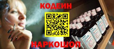 амф Кандалакша