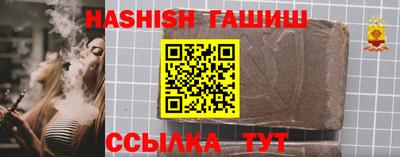 амф Кандалакша