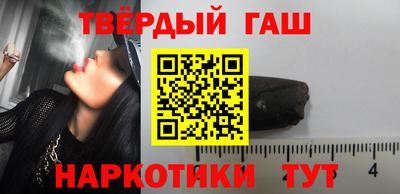 дмт Камышлов