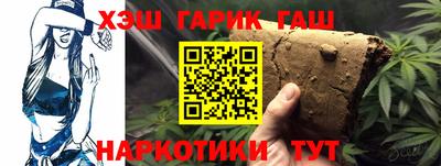 амф Кандалакша