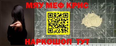 дмт Камышлов