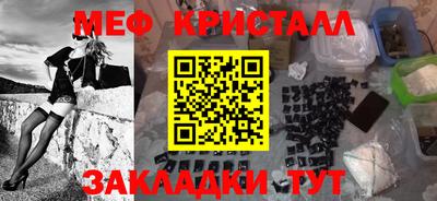 метадон Канаш