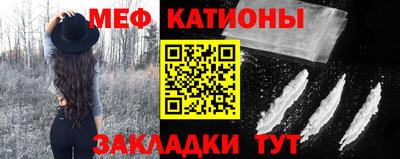 амф Кандалакша