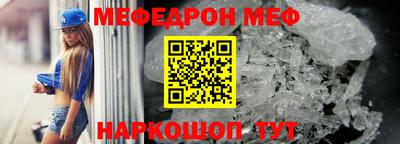 метадон Канаш
