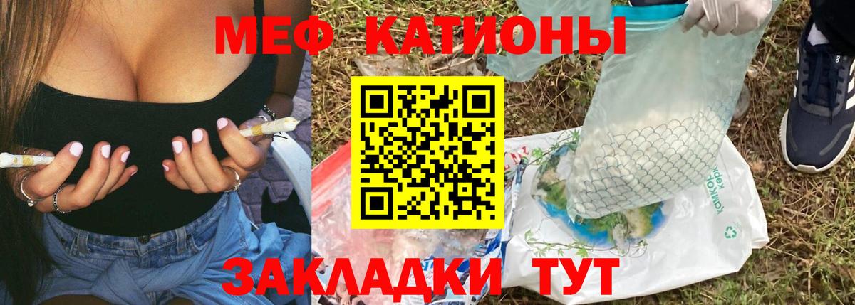 COCAIN Кудрово
